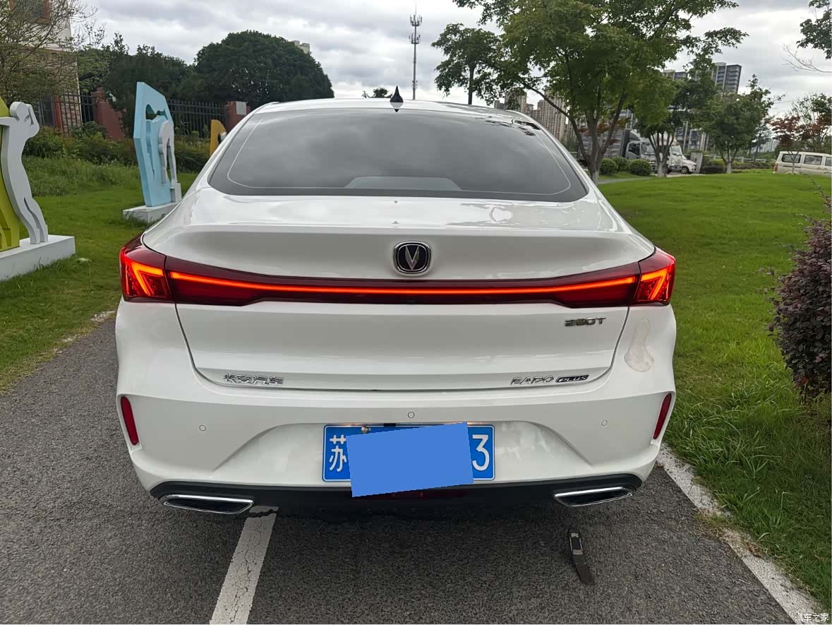 Changan Eado, 2025 2