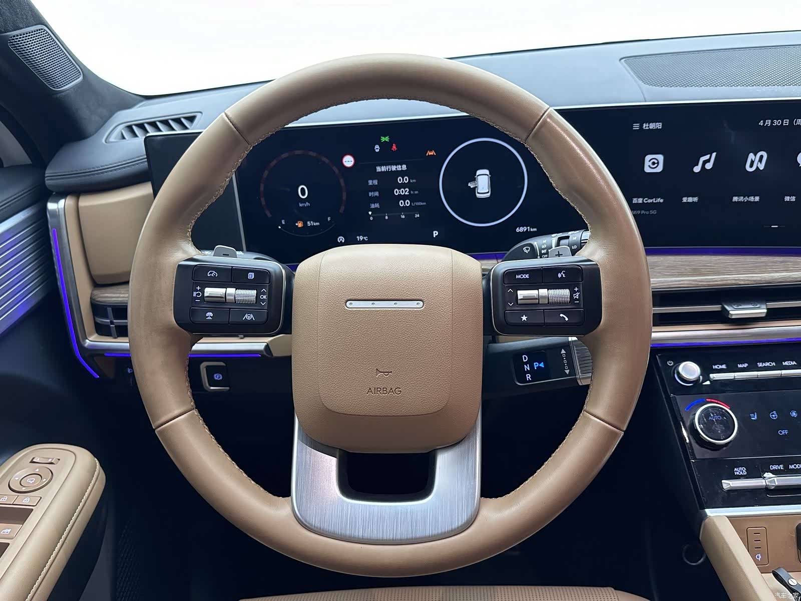 Hyundai Santa Fe, 2024 8
