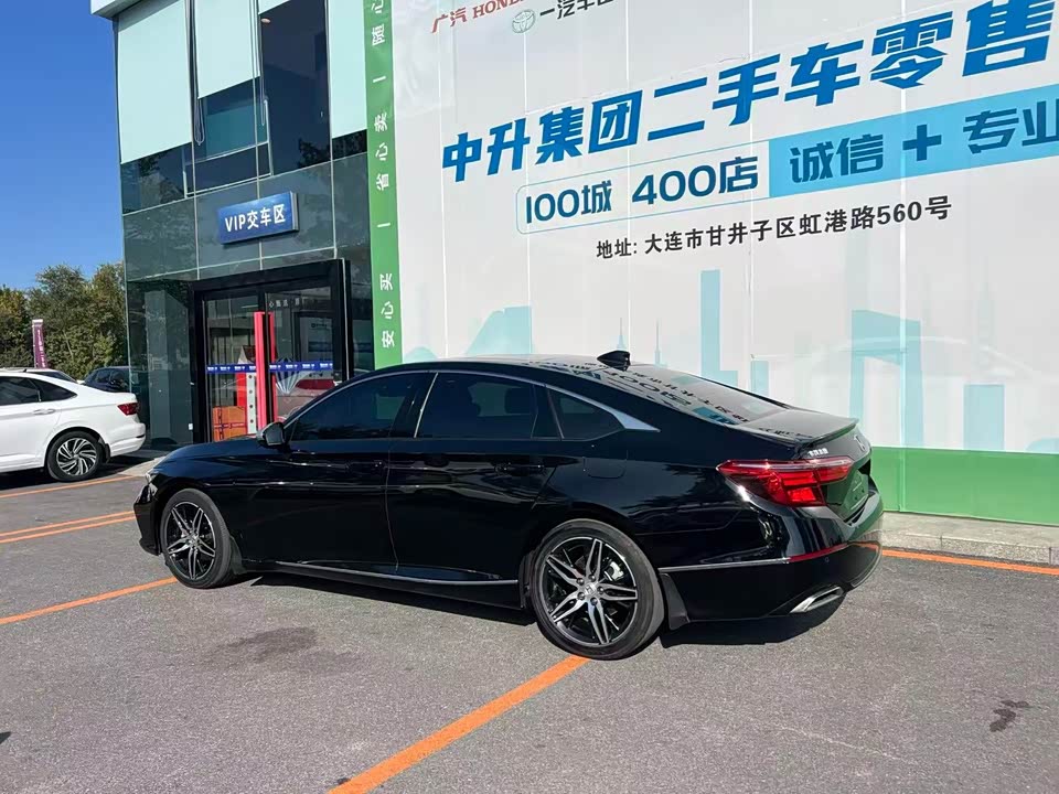 Honda Yingshipai