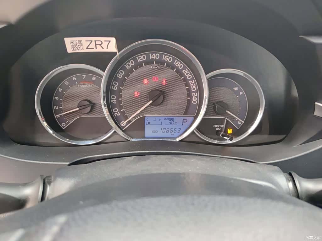 Toyota Corolla, 2016 все фото