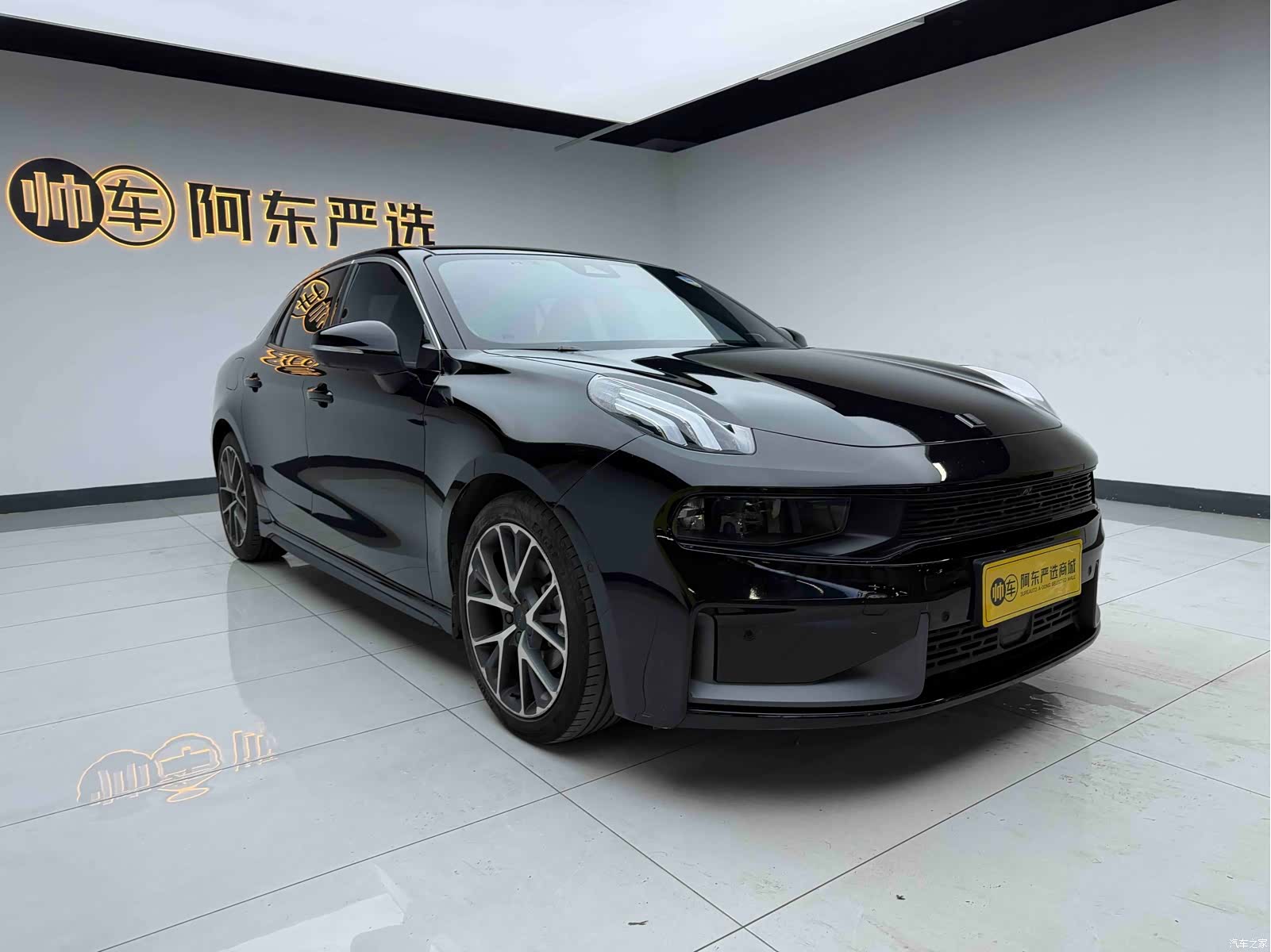 Lynk & Co 02, 2021 3
