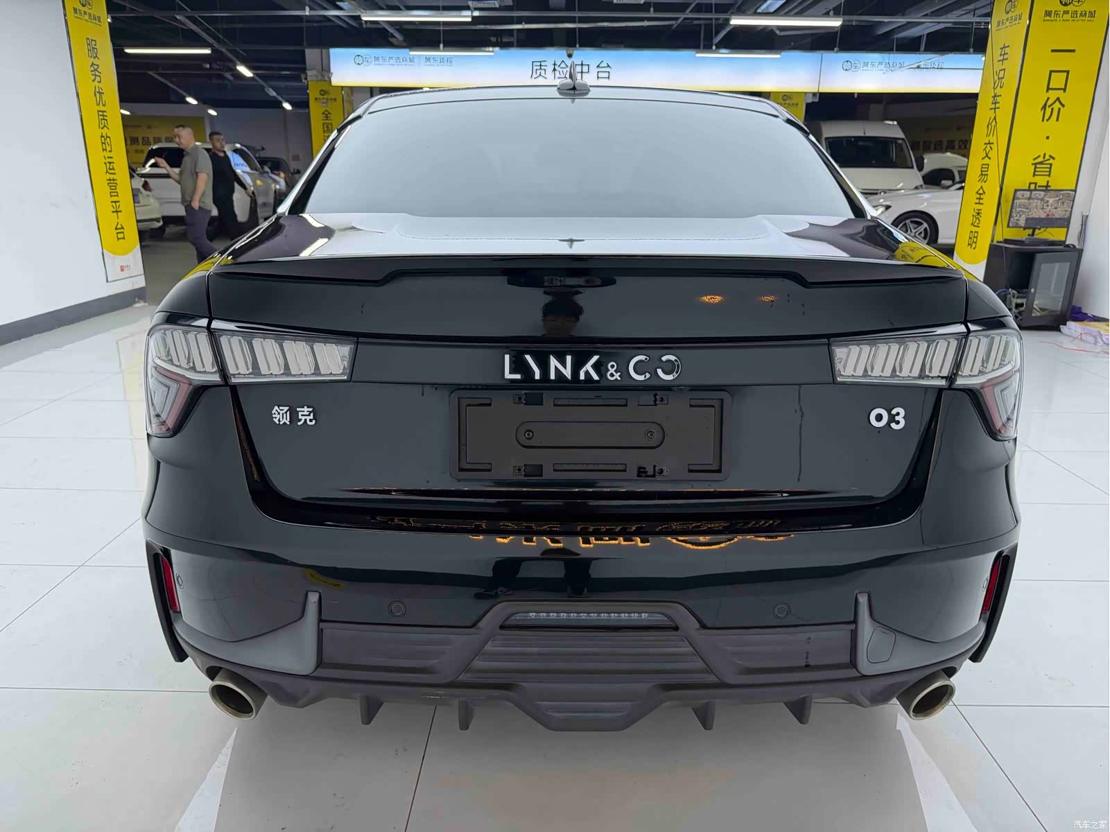 Lynk & Co 02, 2021 7