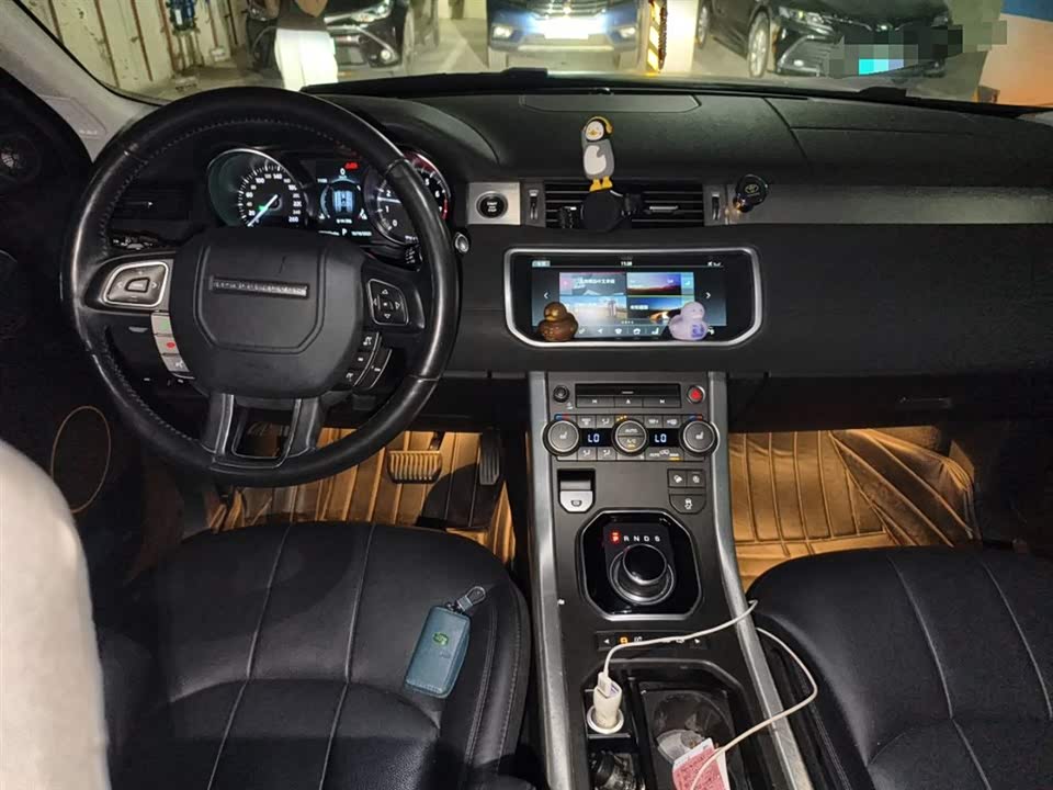 Land Rover Range Rover Aurora