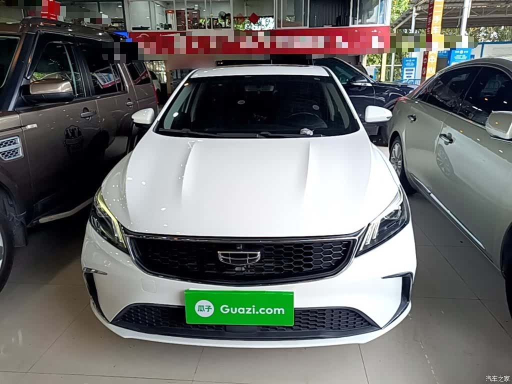 Geely Binray, 2021 3