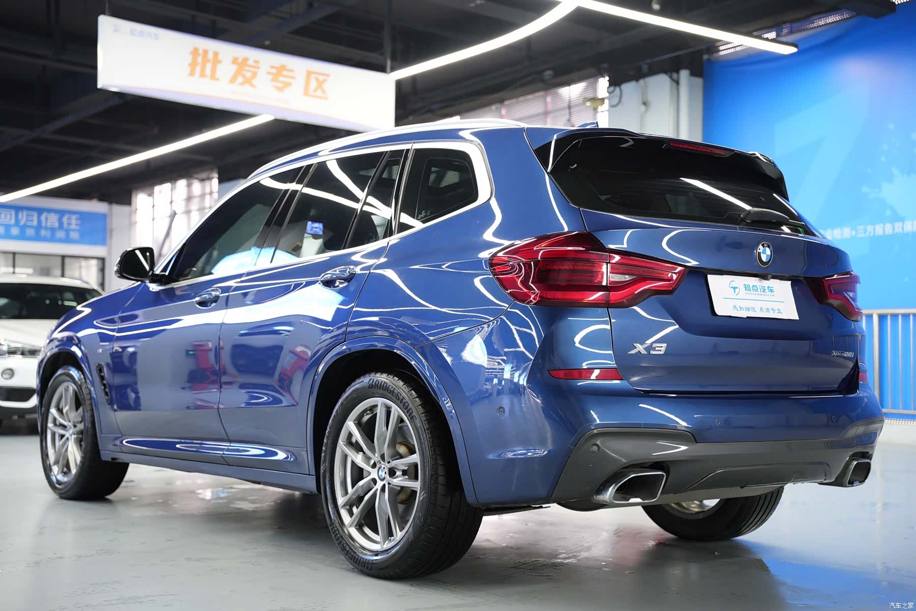 BMW X3, 2020 26