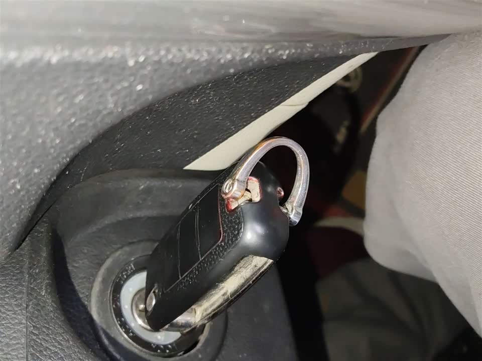 Forthing Popular S500