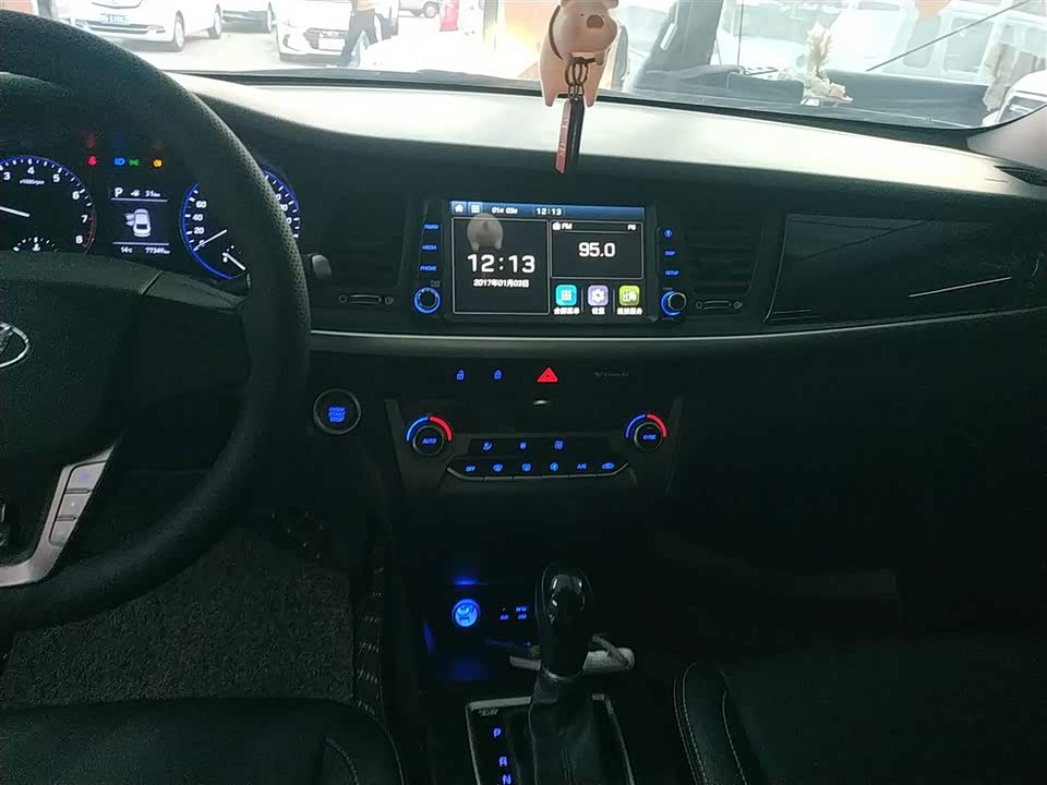 Hyundai Name picture