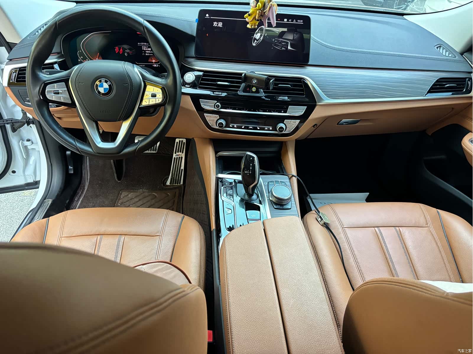 BMW 6 Series GT, 2021 10