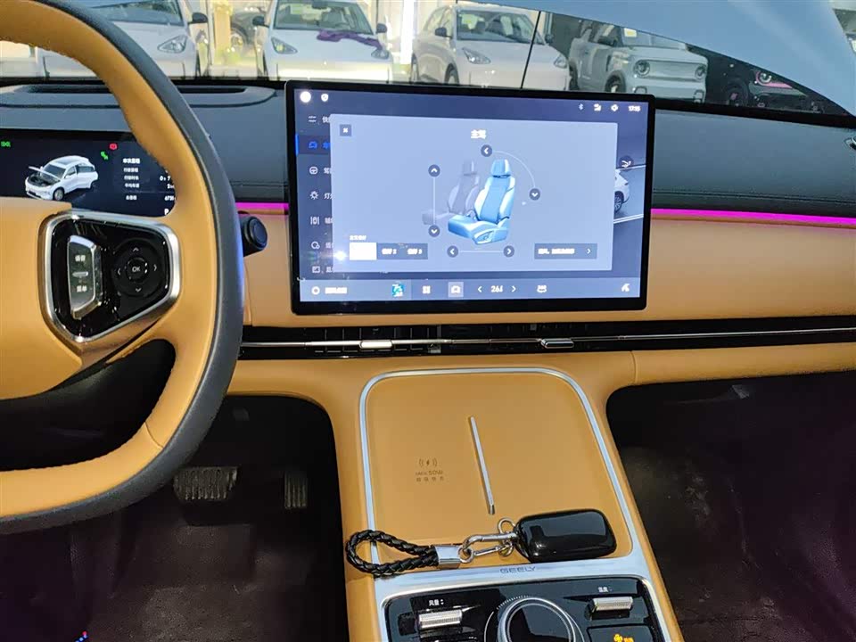 Geely Galaxy Galaxy Starship 7