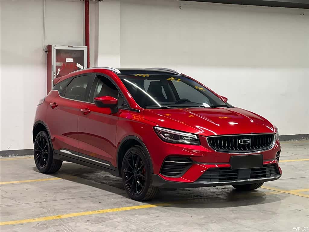 Geely Emgrand, 2022 3