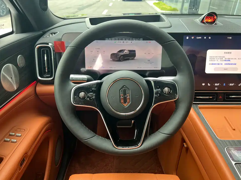 AITO Ask the world M9