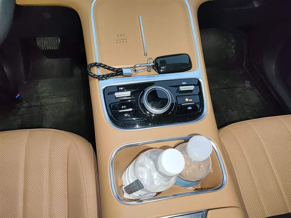 Geely Galaxy Galaxy Starship 7