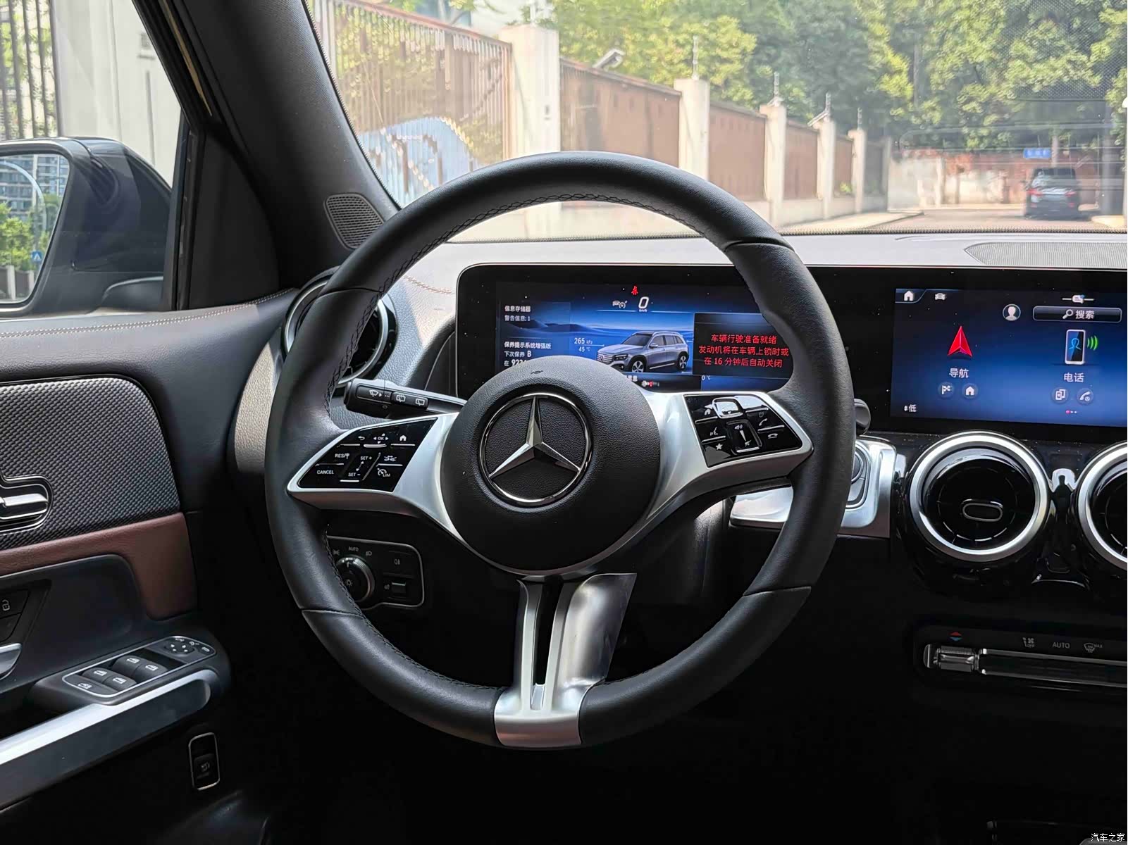 Mercedes-Benz GLB, 2024 19