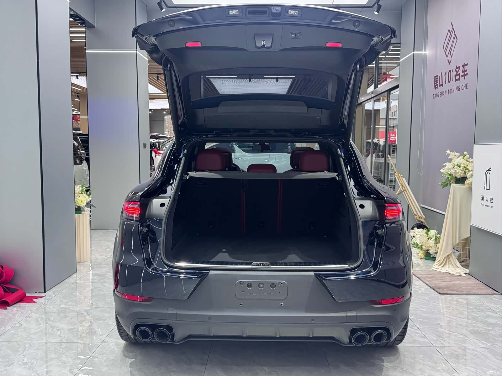 Porsche Cayenne, 2023 12