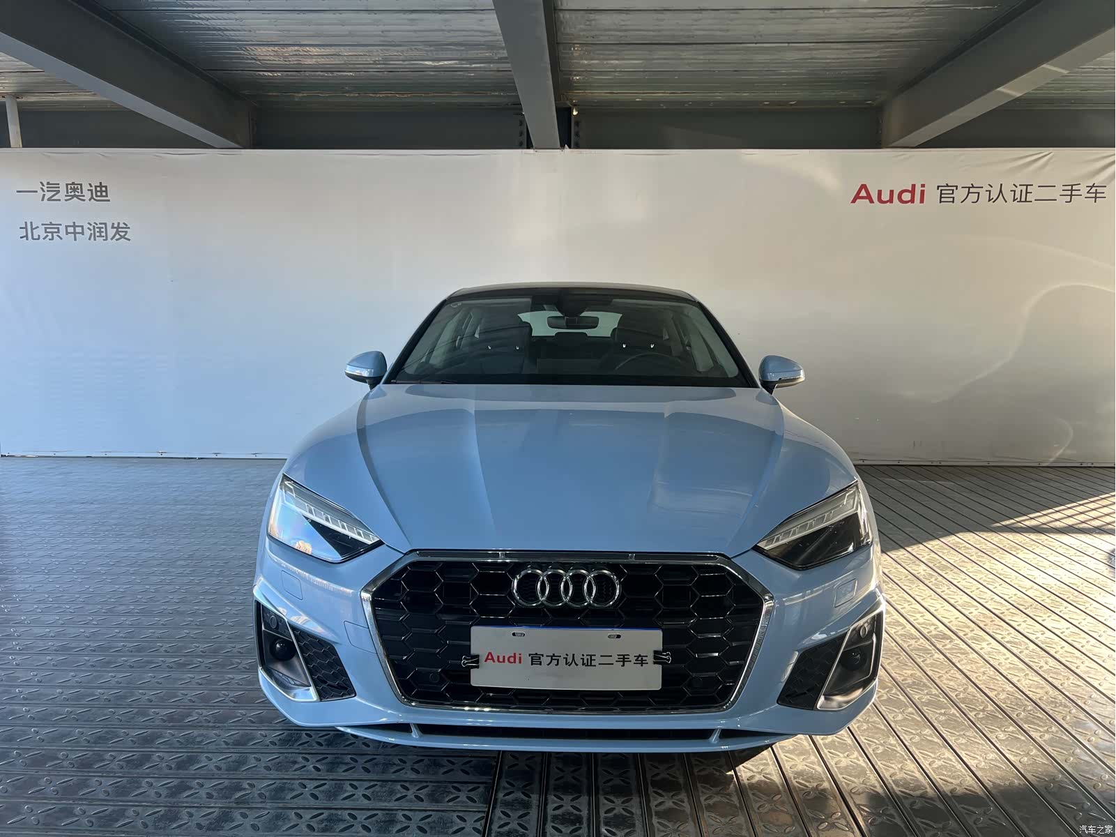 Audi A5, 2023 2