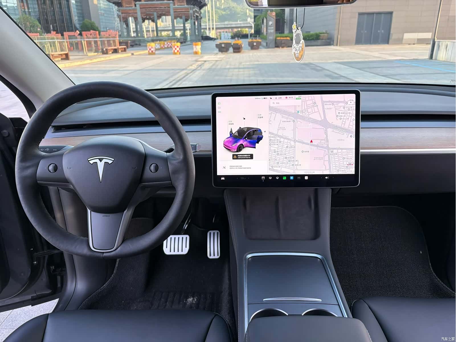 Tesla Model Y, 2021 9