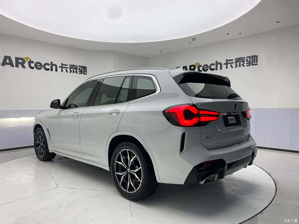 BMW X3, 2023 7