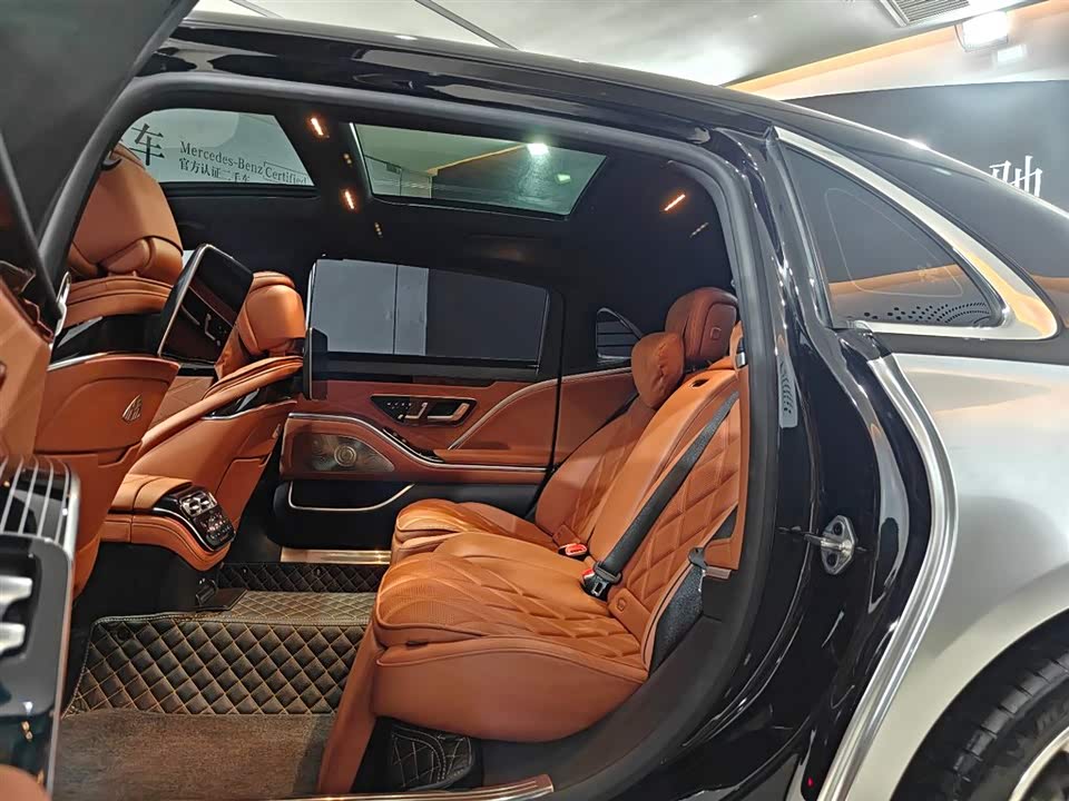 Mercedes-Benz Maybach S-class