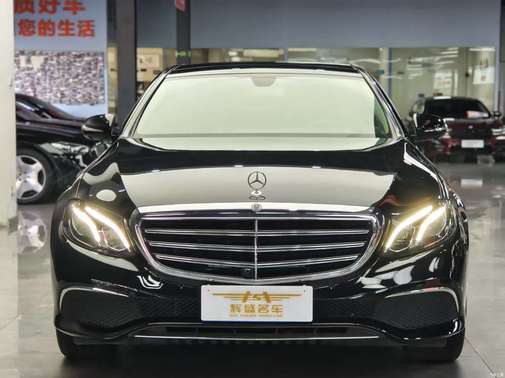 Mercedes-Benz E-Class, 2020 2