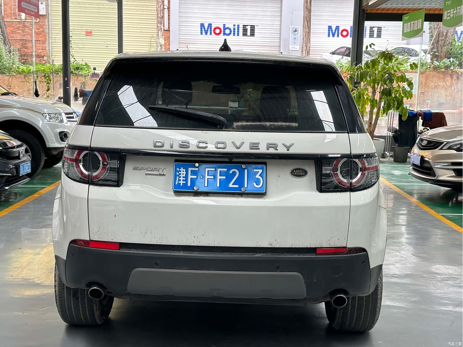 Land Rover Discovery, 2017 8