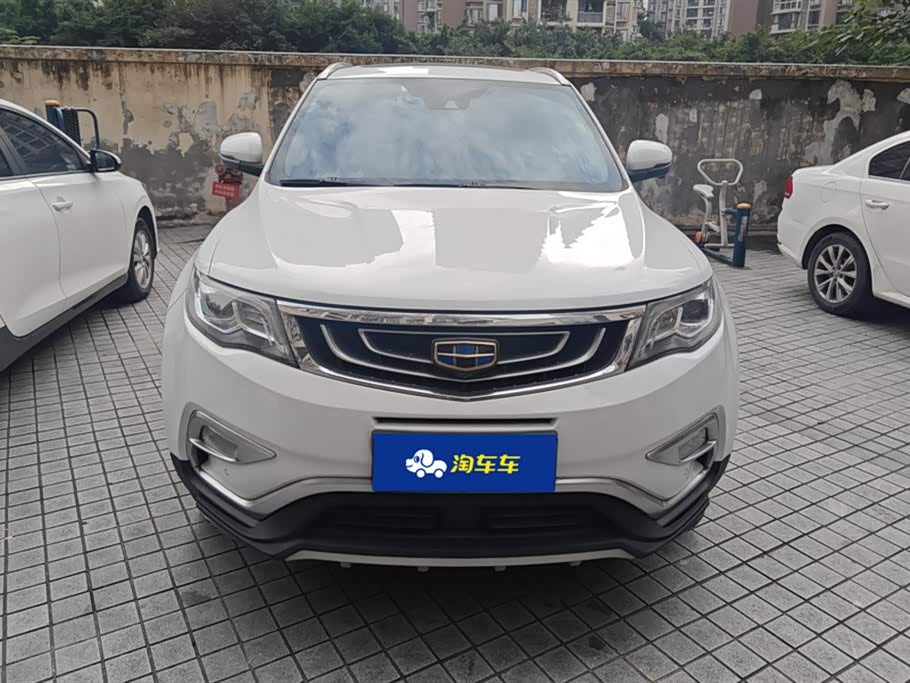 Geely Atlas