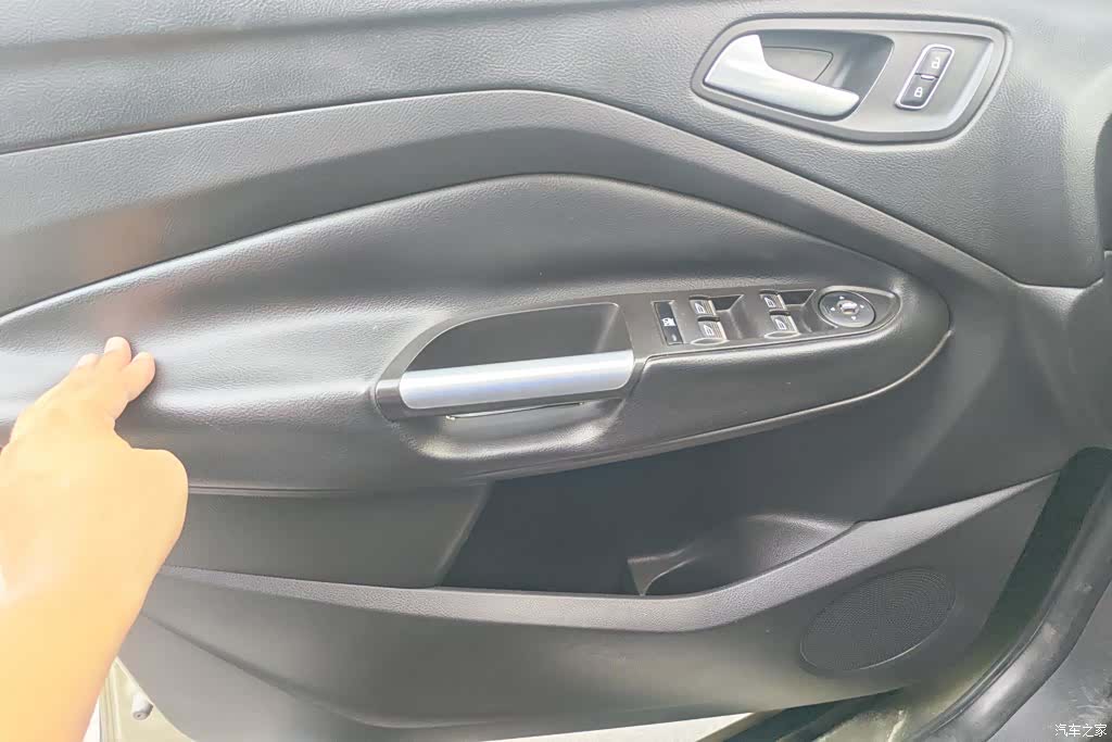 Ford Kuga, 2015 7