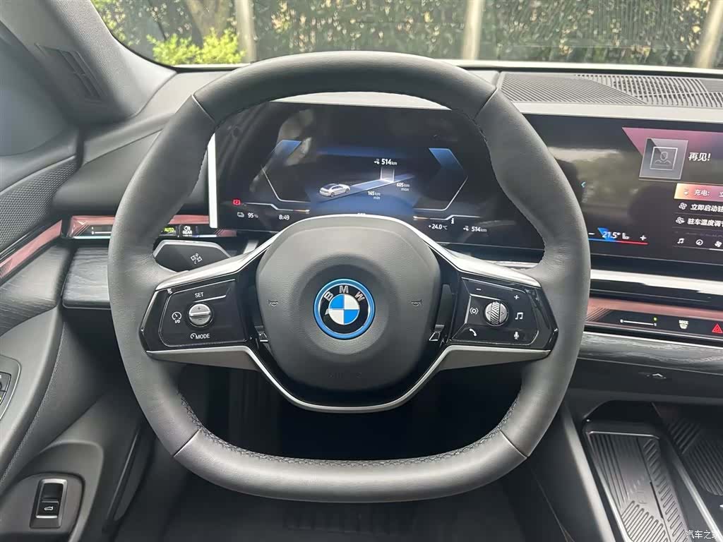BMW i5, 2025 9