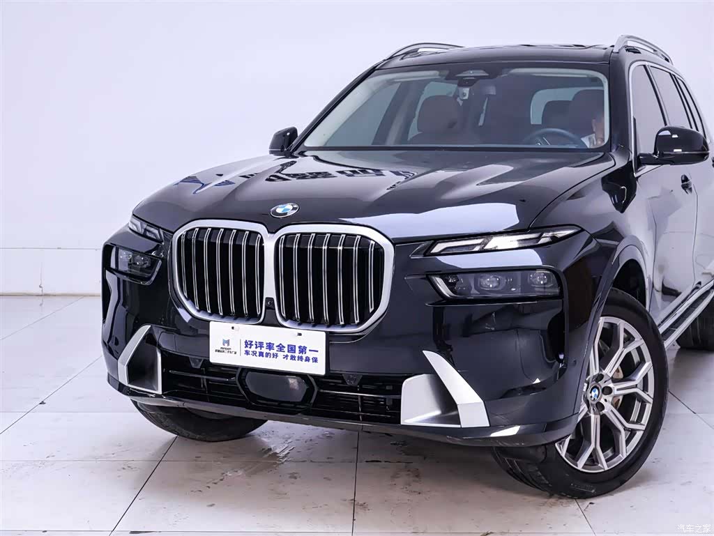 BMW X7, 2023 3