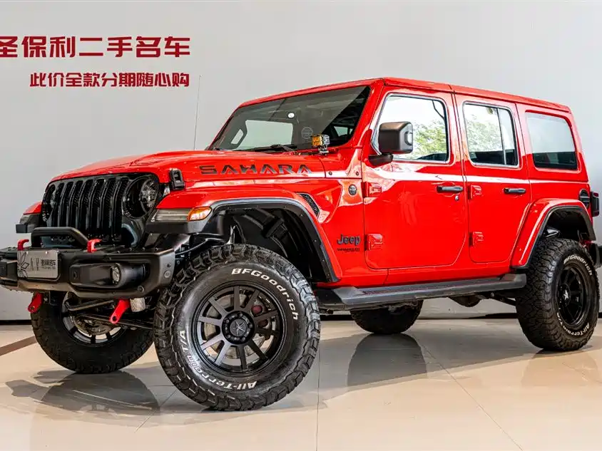 Jeep Wrangler