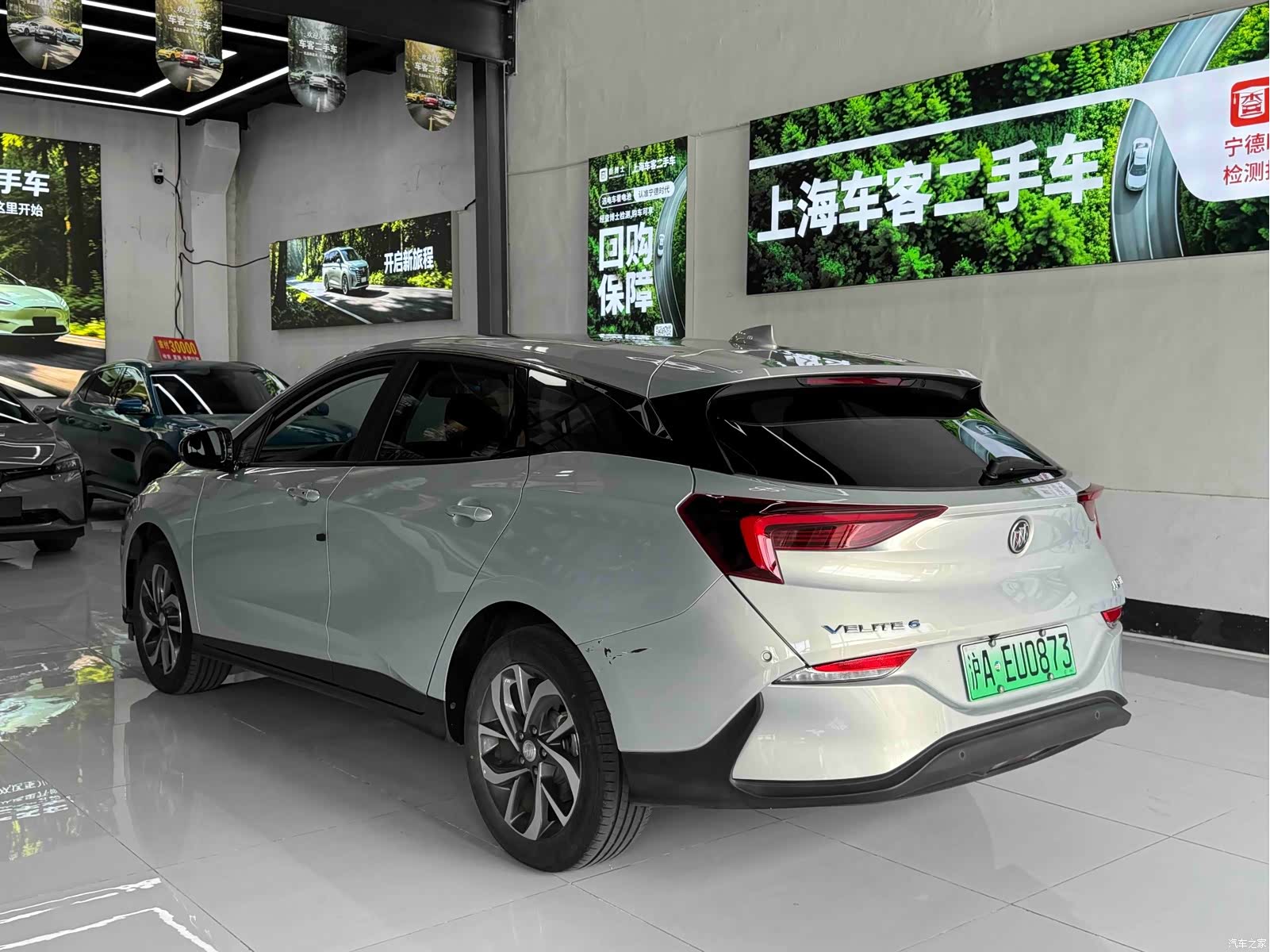 Buick Velite, 2024 12
