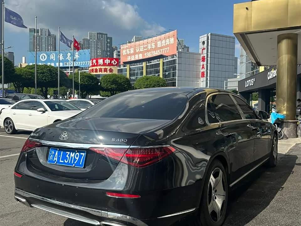 Mercedes-Benz Maybach S-class