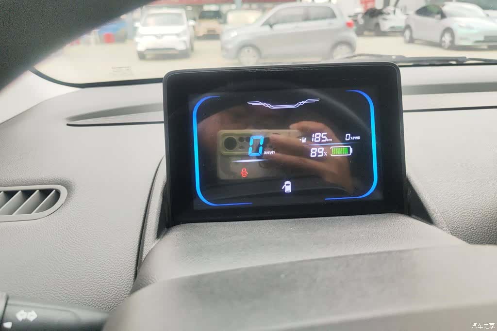 Changan Lumin, 2023 14