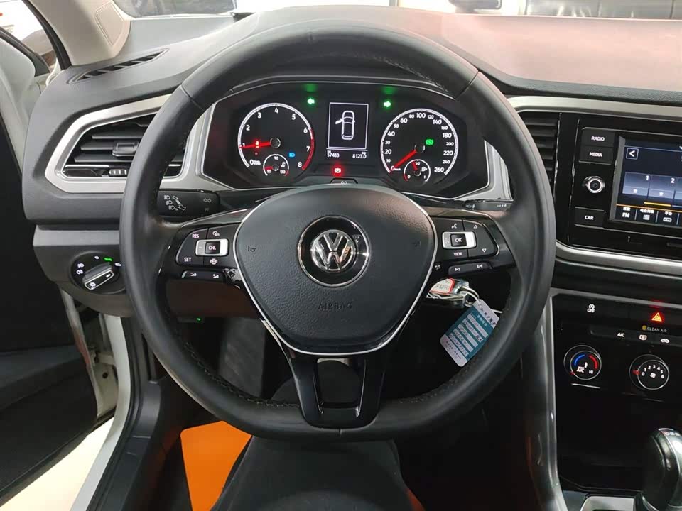 Volkswagen T-ROC exploring Songs