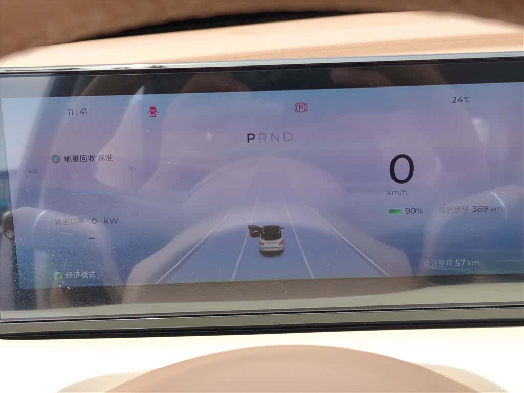 Wuling Bingo, 2026 12