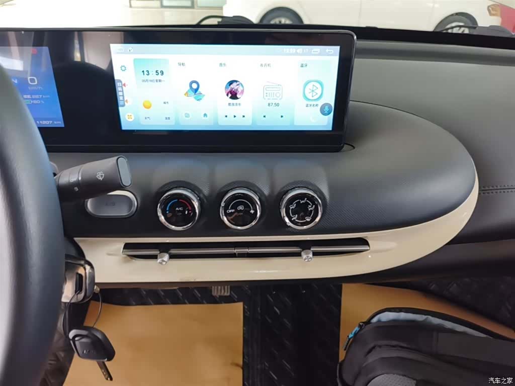 Wuling Bingo, 2024 13