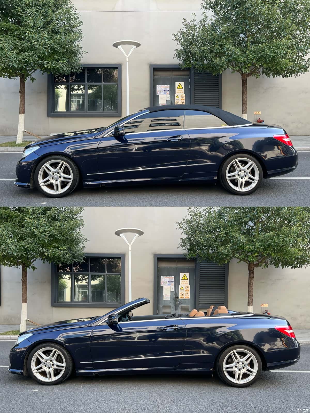 Mercedes-Benz E-Class, 2013 17