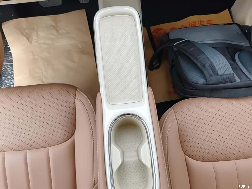 Wuling Bingo, 2026 14