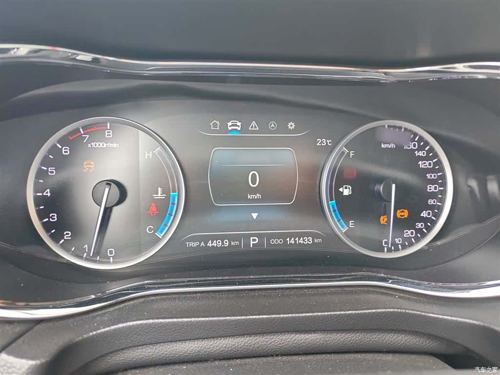 Changan CS75, 2018 4