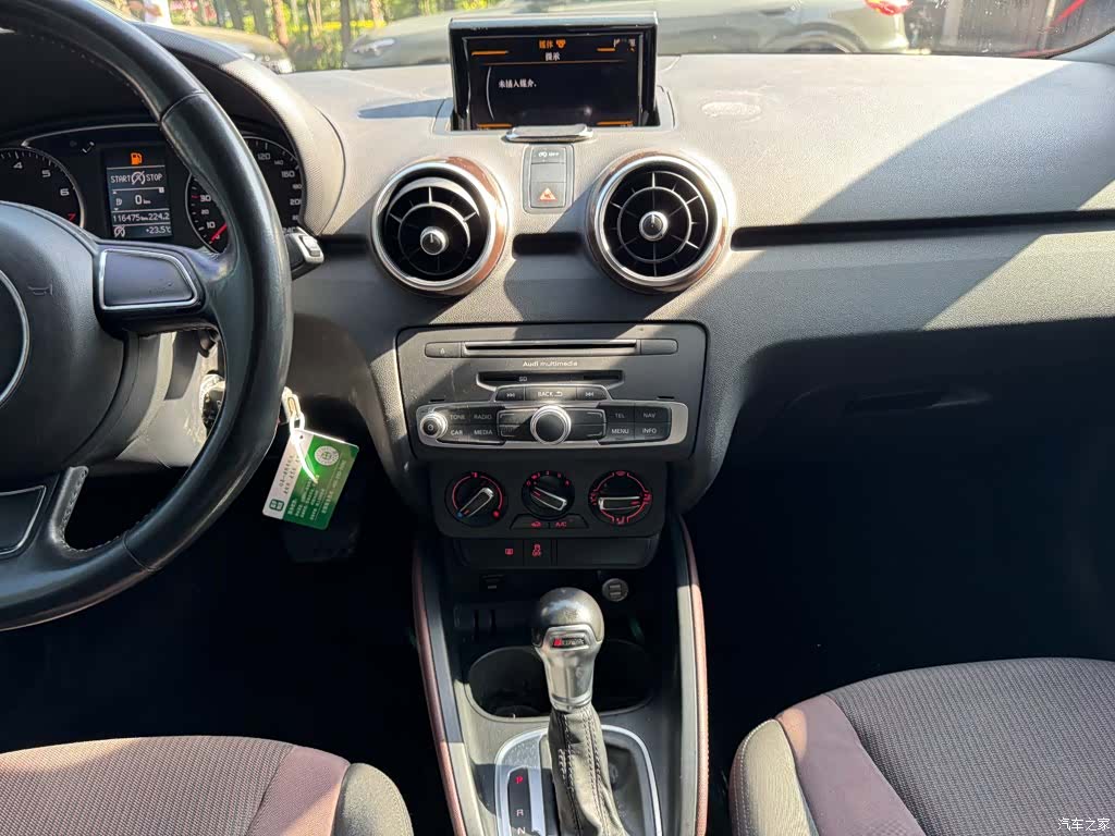 Audi A1, 2016 18