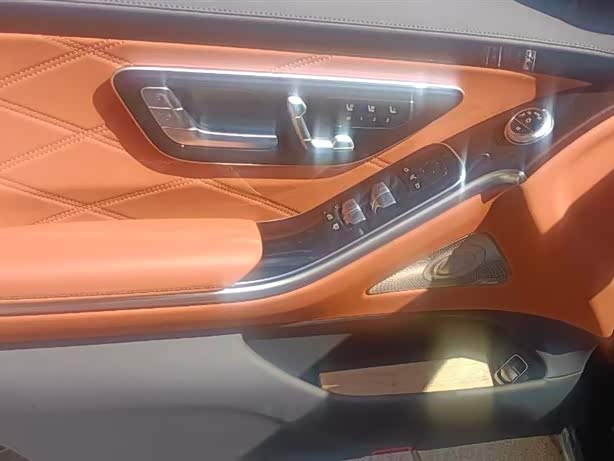 Mercedes-Benz Maybach S-class