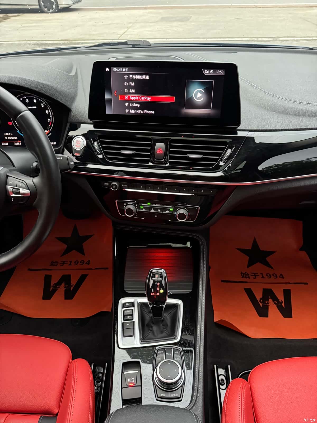 BMW 1 Series, 2022 21