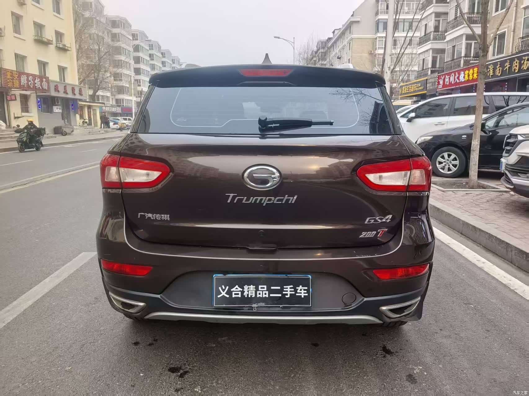 GAC GS4, 2018 все фото