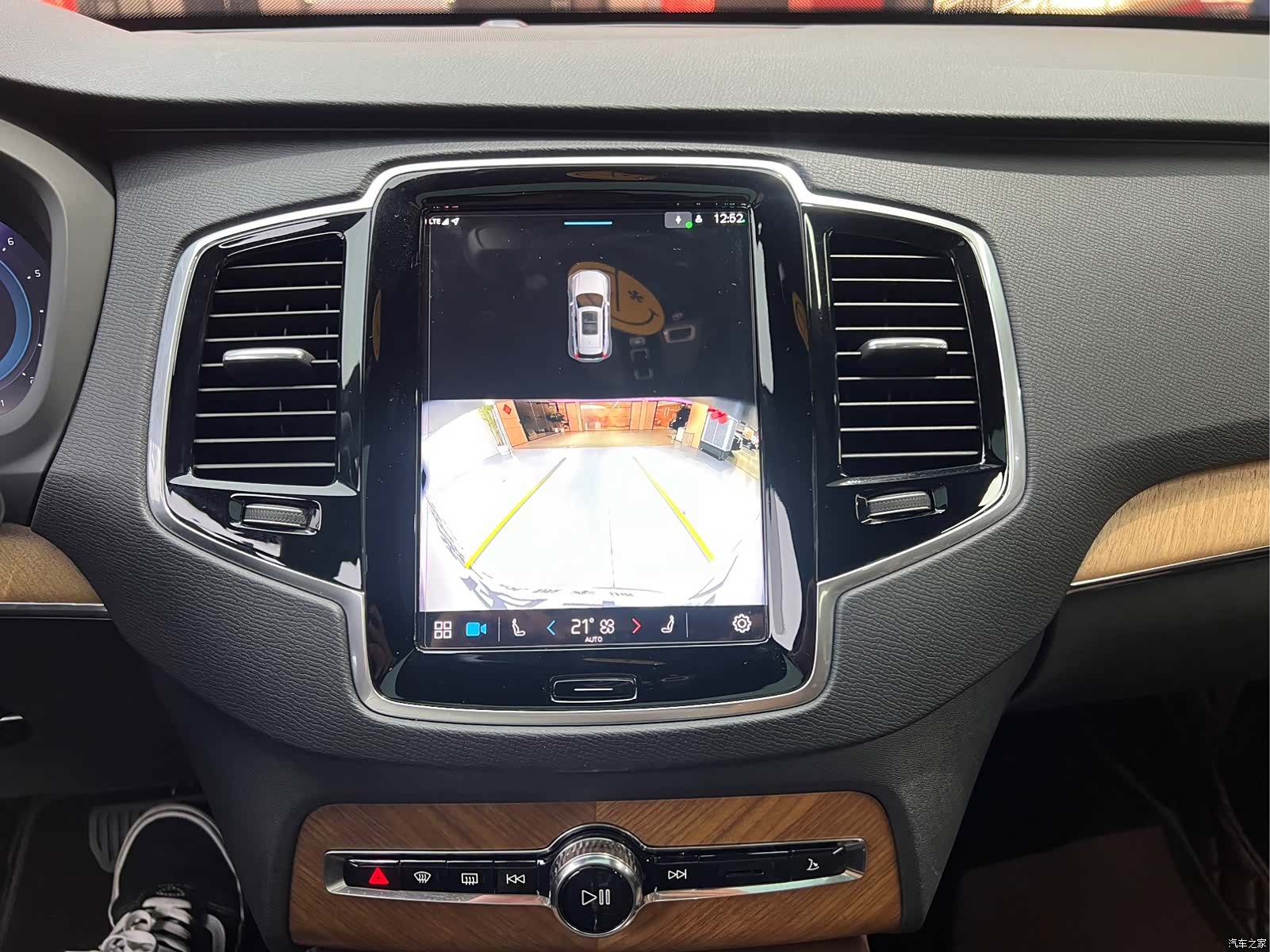 Volvo XC90, 2024 6
