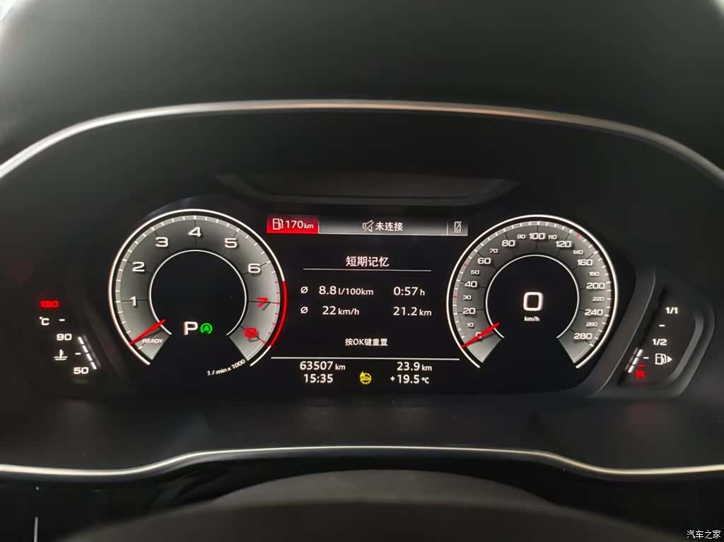 Audi Q3, 2023 4