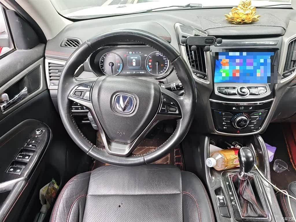 Changan CS75, 2018 3
