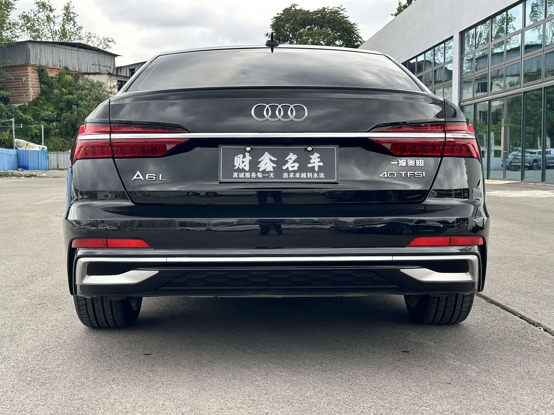 Audi A6L, 2023 10