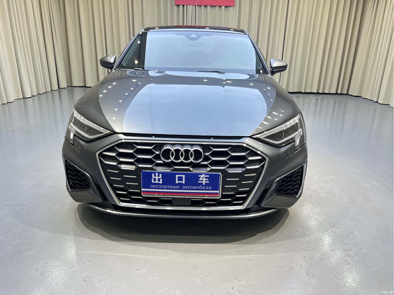 Audi A3, 2023 2