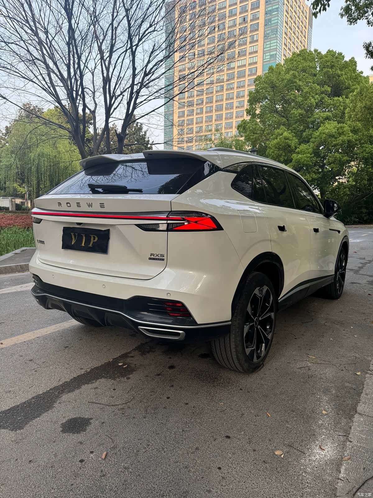 Roewe RX5, 2022 13