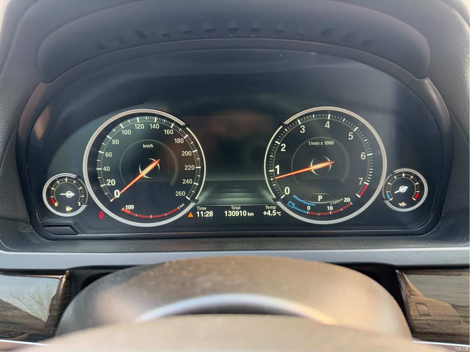 BMW 7 Series, 2015 19