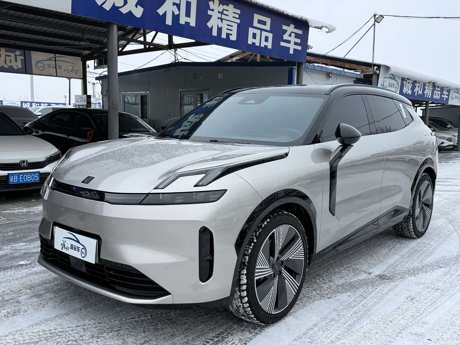 Lynk & Co 02, 2024 1